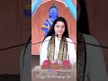 शरण है शरण प्रभु,शरण तिहारी | Devi Krishnapriya Ji #shortvideo #bhajan