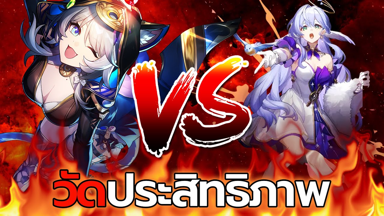 Cipher vs Robin จะเป็นอย่างไร? วัดประสิทธิภาพในทีม Aglaea (Early Access) | Honkai: Star Rail