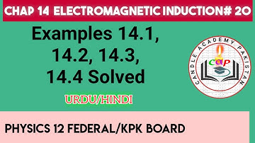 Examples solved chapter14 | electromagnetic induction 20 | class12 physics kpk board and fbise