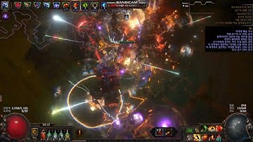 3.18 Berserker strength stacking Consecrated Path