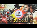 |Bahubali 2 New Song | Sound Check | full DJ Mix Song 2019 DJ Manish HI-TECH SONG Mp3 Song