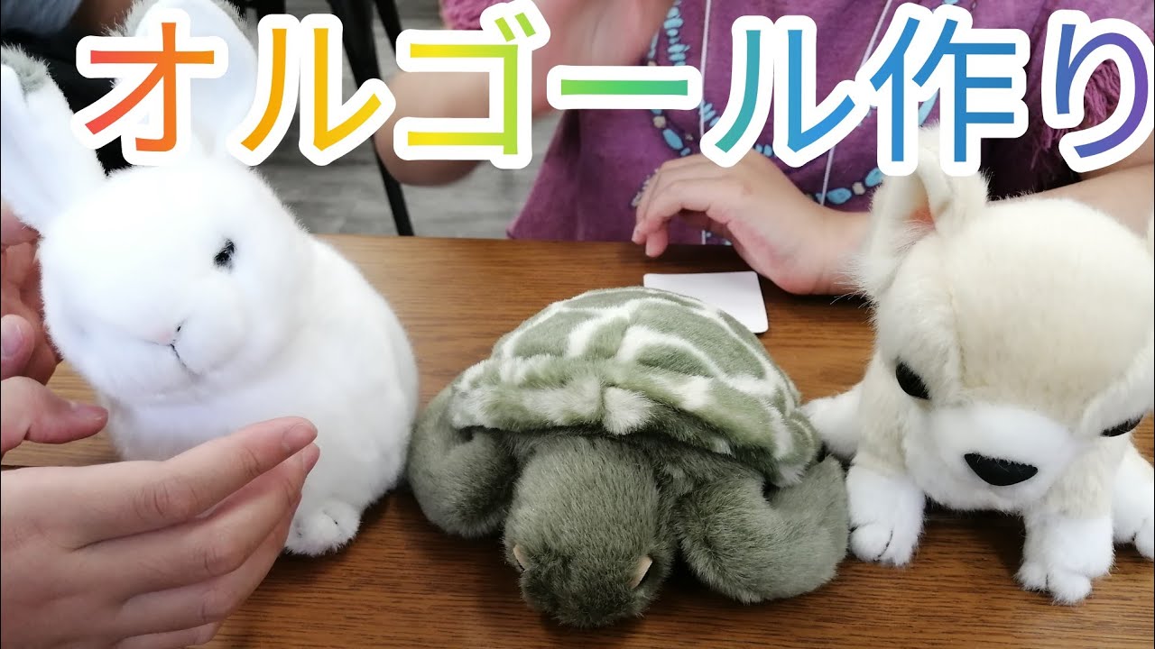 オルゴール作り行ってきました