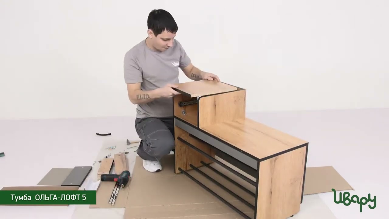 Инструкция по сборке: Тумба Ольга Лофт 5 в интернет-магазине Vobox