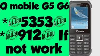 Q Mobile G5 G6 invalid Sim Codes Not Working | All Keypad Invalid SIm Codes Not Working