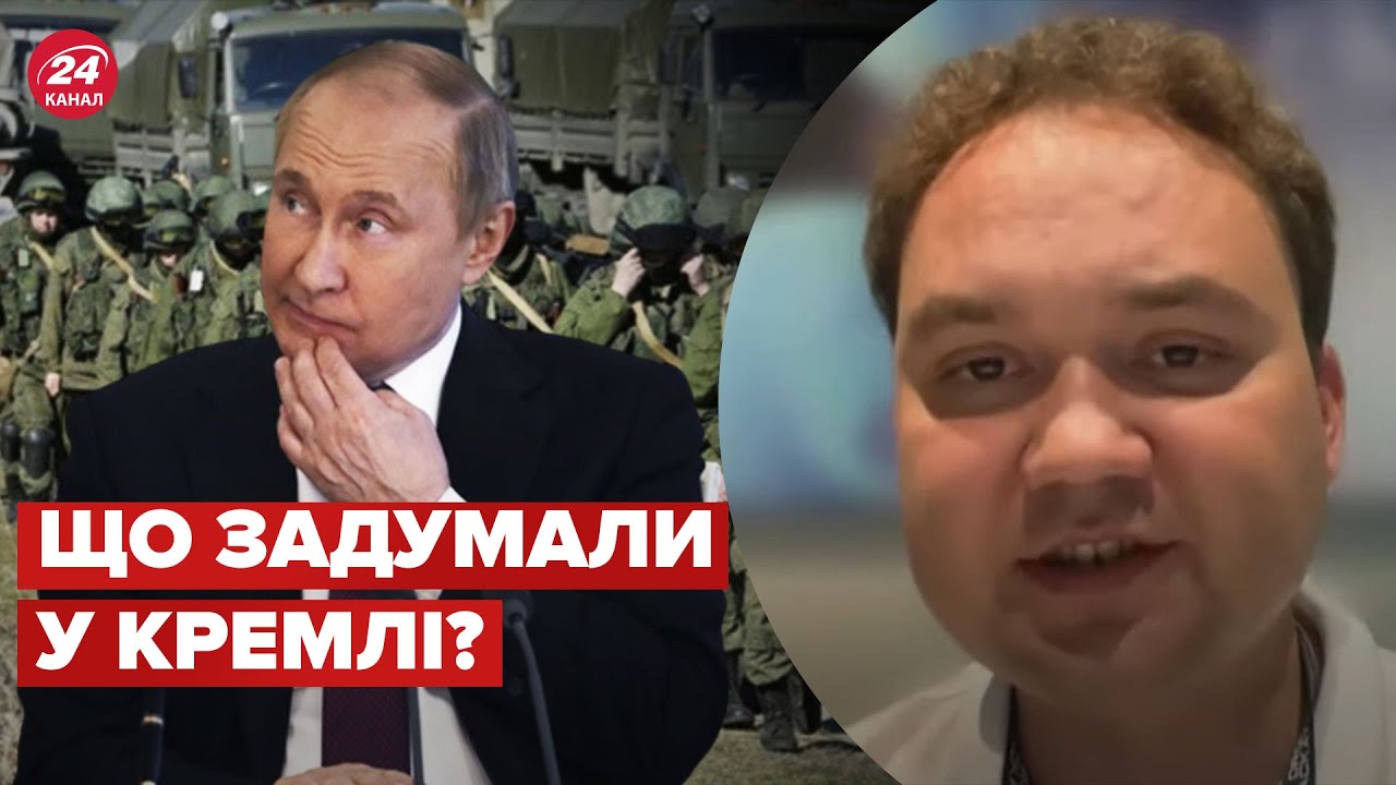 ️Для чого рф перекидає 3 армійський корпус на фронт? – МУСІЄНКО - YouTube