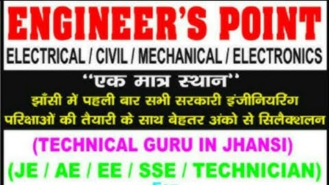 UPPCL JE Thevenin Theorem part- 2 Dependent Source Concept by Er. Arun Jha