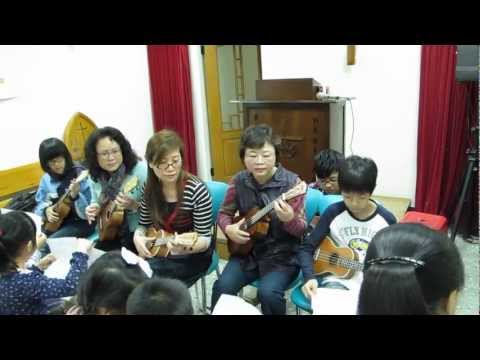 20130331改革宗長老會新店教會社區音樂才藝班成果分享-2 ~平安夜