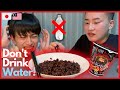 GHOST PEPPER CHALLENGE WITHOUT WATER [Japanese ver.]