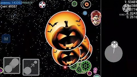 Nebulous.io big massa mod new 2021!