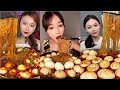 먹방 YUMMY DELICIOUS SOUP GLASSNOODLES AND EGGS MUKBANG 얌얌 수프 국수와 계란