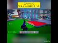 レジェくん儀式でリスナーごガチの神引き⁉️
