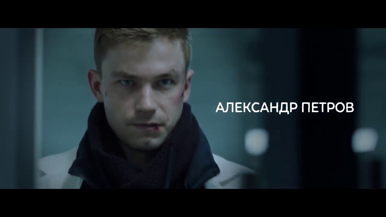 Проект ровер фильм 2020