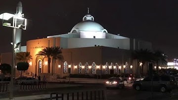من عشائيات فضيلة الشيخ أسامة آل طالب بجامع الملك خالد بأم الحمــــــــــام | من سورة البقرة