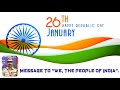 We, The People of India by Shri Hamza Hussain. SP/Commandant, KSRP Belagavi. #AdvocacyWithAli