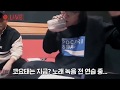 181209 코요태 신지 인스타 영상 20주년 리메이크곡 애원 녹음전 노래 연습 신지 김종민 빽가