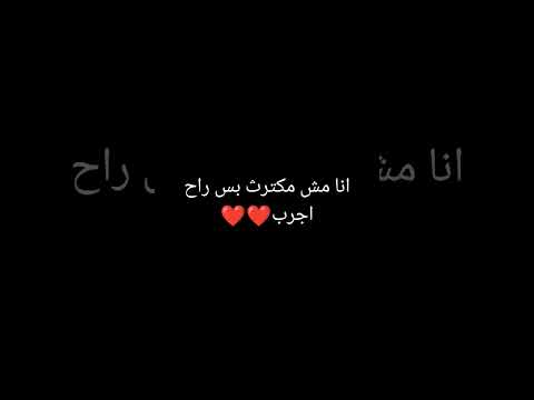 #roblox #وزينو #روبلوكس #iyad #filmora #music #تحدي #ترند #جزائر #فرق