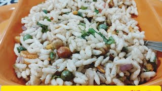 Bhel Puri Recipe/ भेलपुरी/ Instant Snacks/ Indian Street Food/street food?/ Pushpanjali kitchen ??