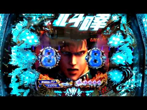 CR北斗の拳６ 拳王 死闘ゾーン６３ レイBATTLE