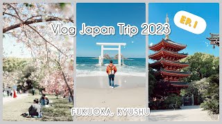 Japan VLOG 2023 - เที่ยวญี่ปุ่นด้วยตัวเอง ฟุกุโอกะ ภูมิภาคคิวชู 8 วัน 7 คืน - Ep.1/4