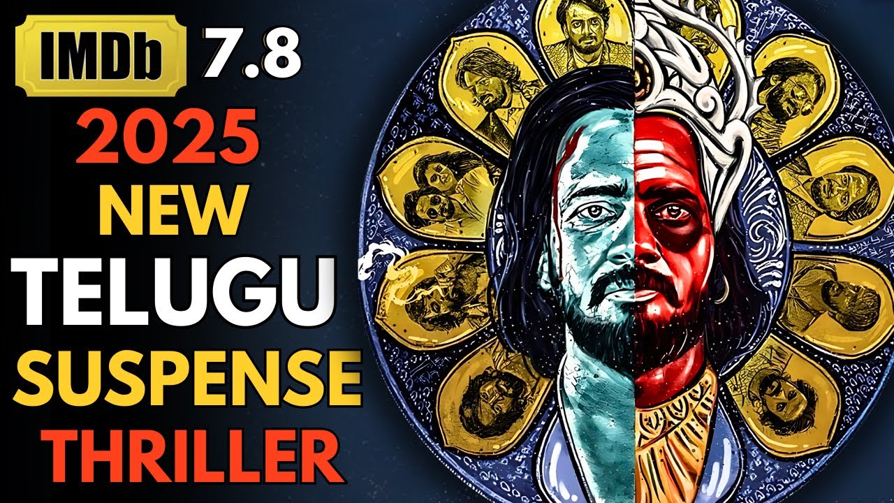 New Telugu Suspense Thriller Jisme Ek Wakeel Ko Apna Case Khud Hi Solve Karna Pada #iem #southmovie