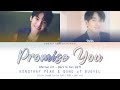 [ENG/ROM/HAN] KONGTHAP PEAK &amp; GUNO of BUGVEL 'PROMISE YOU (Kor. ver)' Lyrics 가사 (Color Coded Lyrics)
