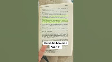 سوره محمد: آیه 14 #قرآن #مسلم