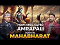 Mahabharat से कैसे Solve करी Construction की सबसे बड़ी Problems