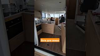 Идеальная моторная яхта #катер #shortvideo #beneteau #swifttrawler