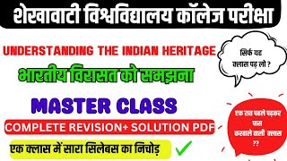 understanding the indian heritage || understanding the indian heritage 2nd semester