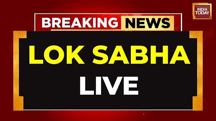 Lok Sabha Live: G RAM G Bill vs MGNREGA Debate |  Parliament Winter Session LIVE | Sansad TV Live