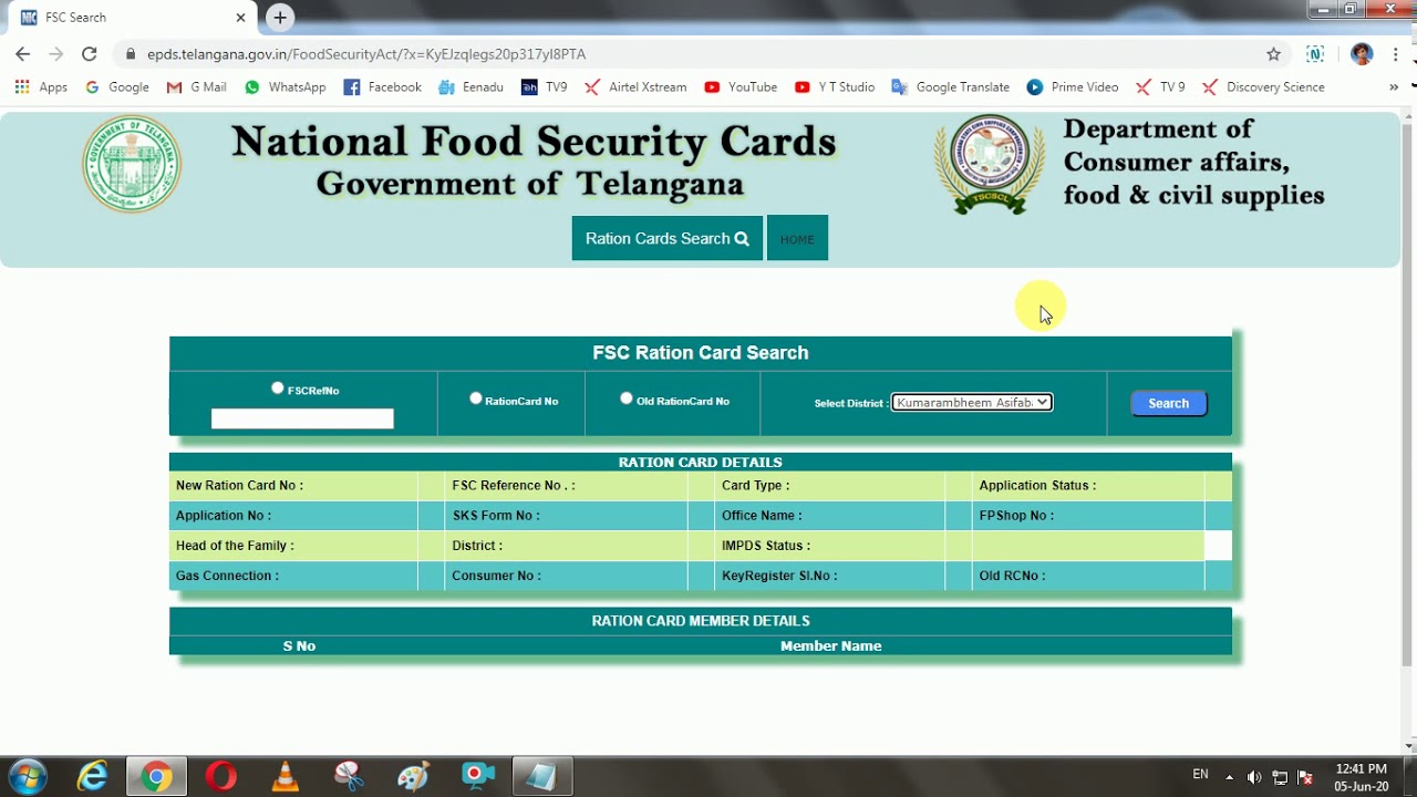 How to download Telangana Ration Card or Food Security Card