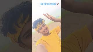 #Video - रेल देले बानी | #Tuntun Yadav & Goldi Yadav | Rel Dele Bani | New Bhojpuri Song 2026
