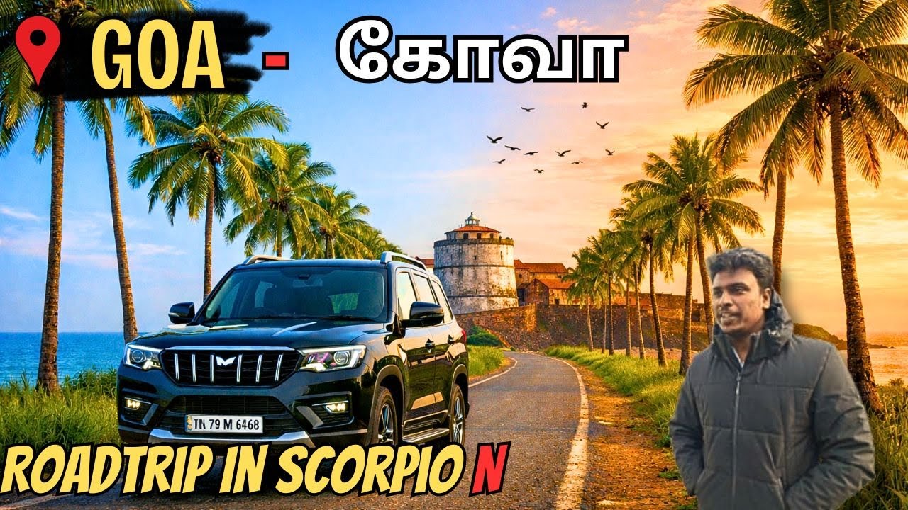💰மொத்தம் காசும் போச்சே | Fort Aguada, Goa | Baga Beach | Tamil Travel Car Vlog