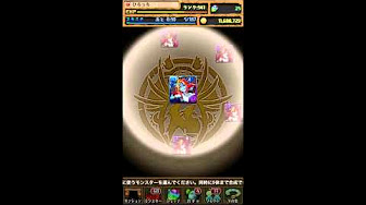 パズドラの攻略やネタ動画