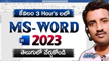 Ms-Word 2023 Tutorial in Telugu ( తెలుగులో ) || Learn Basic to Adv Ms-Word in Telugu 3 Hour