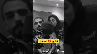 Raja & Omar belmir - Karari بلمير - قراري , music cover maroc fyp explore