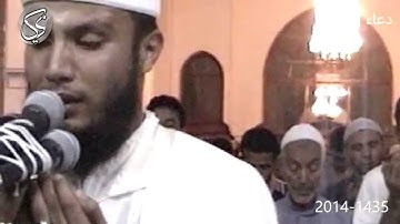 دعاء ليلة 23 | 2014 م 1435 هـ | القارئ : جواد ناصر Jawad Naser