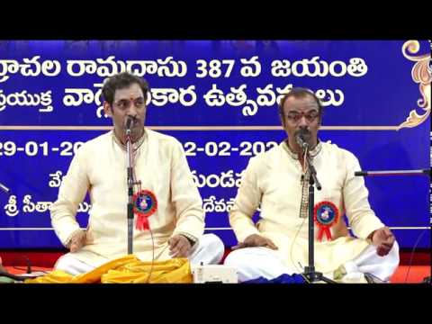 Malladi Brothers (Malladi Sri RamPrasad,Malladi Ravi kumar)- Sri Bhadrachala Ramadasu 387th Jayanthi