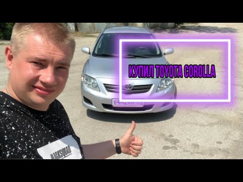 Toyota Corolla инициализация коробки передач.