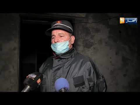 سكيكدة وفاة رضيع وإصابة شخصين آخرين في إنفجار قارورة غاز بوتان بالحروش 