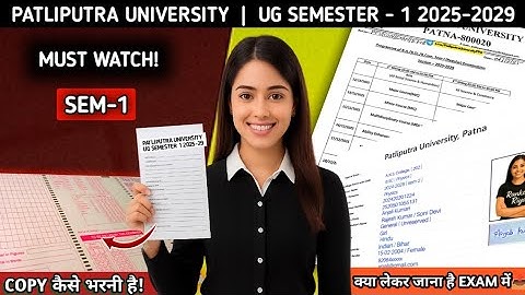 PPU SEM 1 Exam Routine 2025-29 🙋 || PPU UG Sem Exam date 2025 #patliputrauniversity