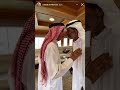 السلام بالخشم في الامارات