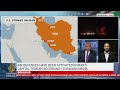 US attacks on Iran: Smoke seen rising after reported explosion