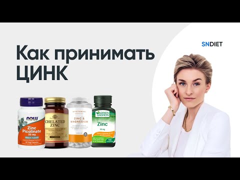 Video: Кайсы ширетүү таяк цинктелген болот үчүн жакшы?