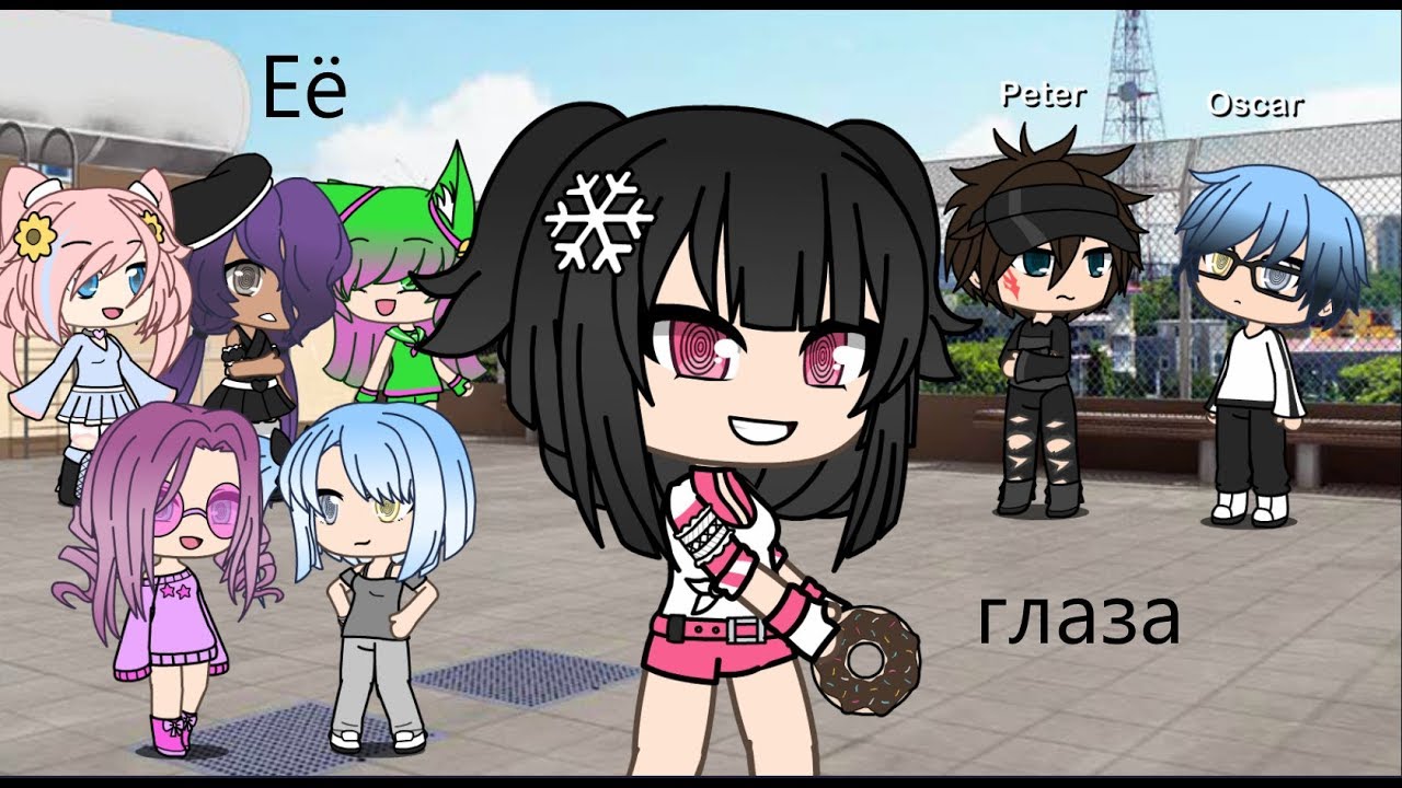 Картинки глаза gacha life