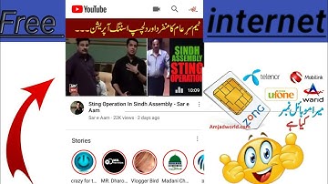 How to zong || free  unlimited internet//_proof_ 100% working 👌 4G speed || apne channel