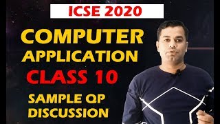 ICSE Model Sample Question Paper For Class 10 Computer Application  2020 || Very Important