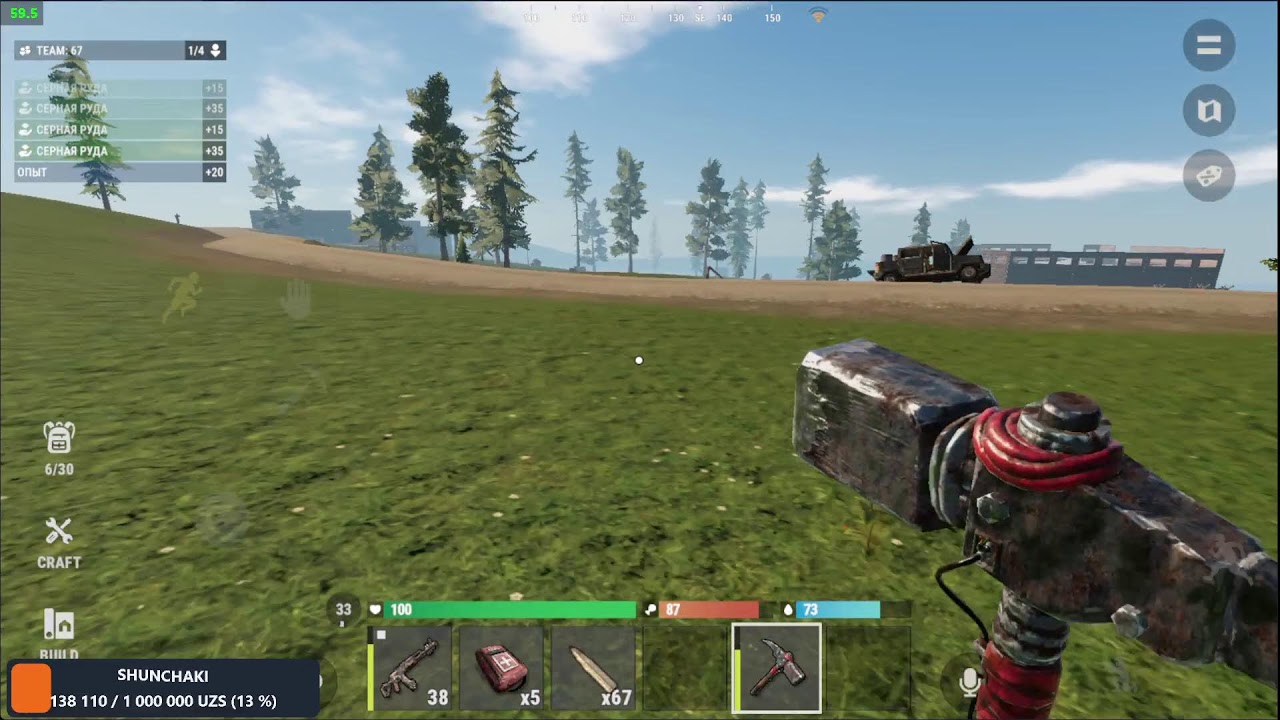 New Update HYPERHUG best