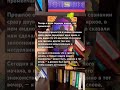 Шантарам | Грегори Дэвид Робертс