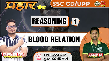 Join Reasoning ( Blood Relation ) Live Class for SSC GD / UPP Exam - MKC | SSC GD Live Class